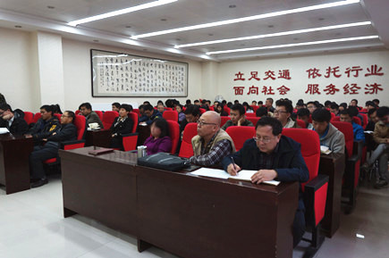 讲党课.jpg