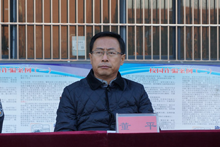 董院.jpg