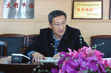 孙书记.jpg