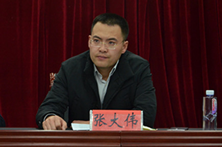 张大伟_副本.jpg