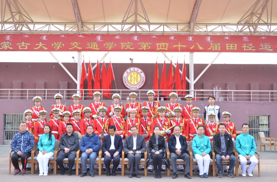 军乐团.jpg