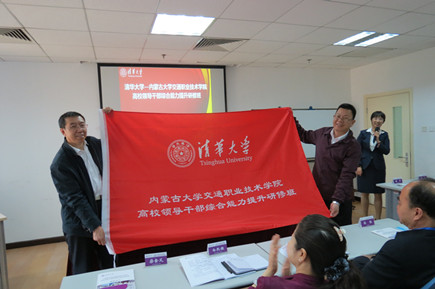 开班.jpg