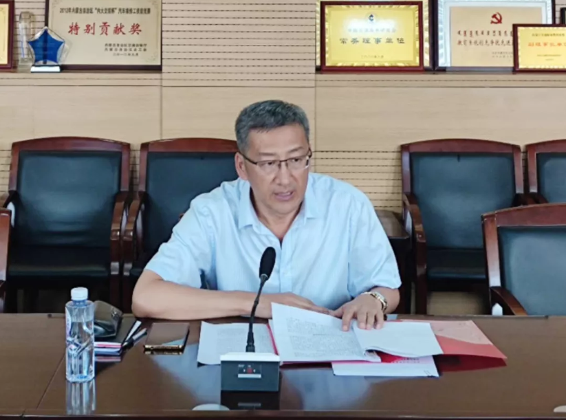 微信截图_20210902094653.png