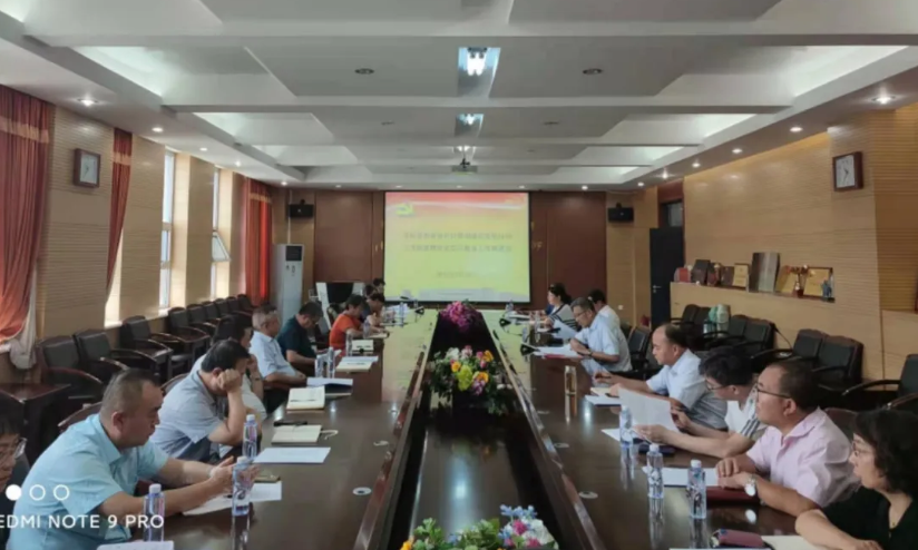 微信截图_20210902094730.png