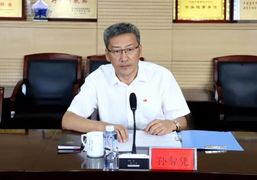 微信截图_20210902100059.png