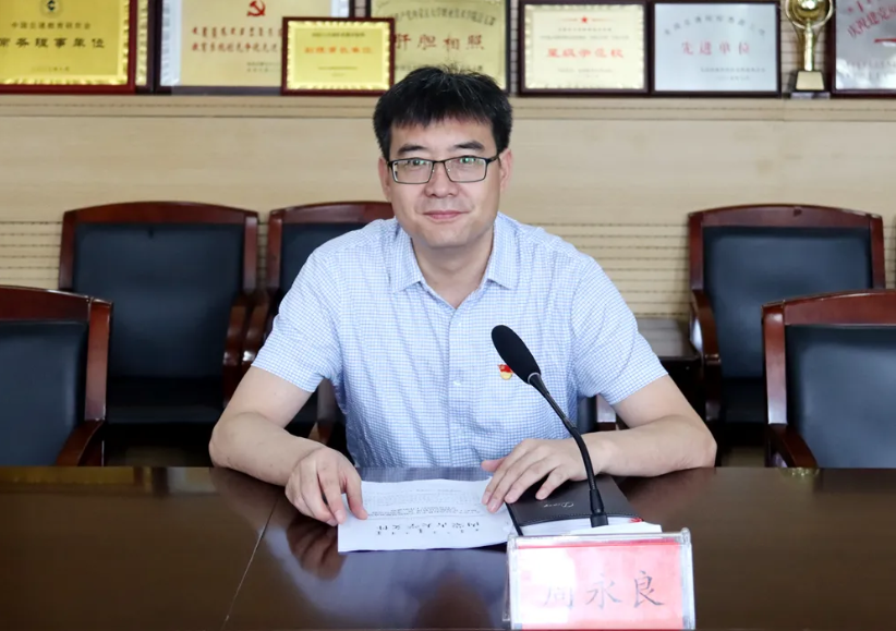 微信截图_20210902100308.png